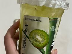 -茶百道(蔡锷北路店)
