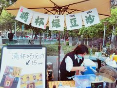 -民心佳园(地铁站)
