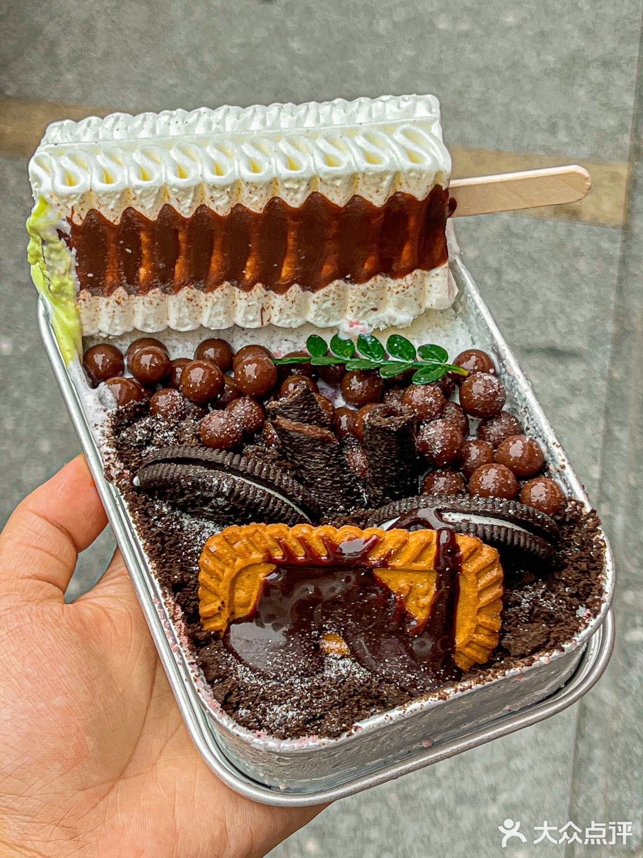 🆘重庆的火锅涮土豆丝也太好吃了🥹打开新世界