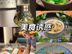 -王府茶楼茶宴·创意菜(朝阳公园店)