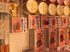 -好利来(新华百货店)