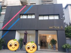 -FOLUNSI佛伦斯私人订制