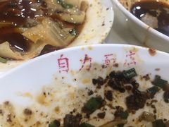 -华兴街自力面店