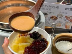 -楠小云·云南鲜菌·鲜牛自助火锅(九眼桥店)