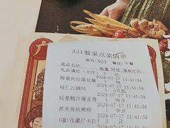 -侨美·唐荔园·40年地道粤菜