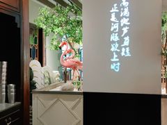 -吉旺港式餐厅(南方商城店)