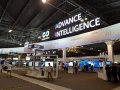 -东浩兰生上海世博展览馆