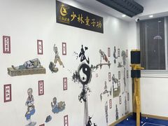 -上海江南武术馆(徐家汇馆)