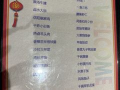 -学生路大别山酒店