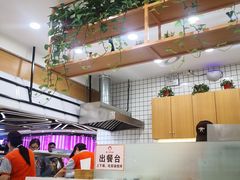 -丸来玩趣(南通CBD大有境店)