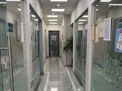 -德标艾诺口腔(敦化路店)