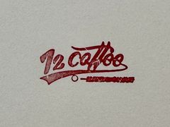 -72 COFFEE(东朝阳路店)