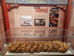 -天津意大利风情旅游区