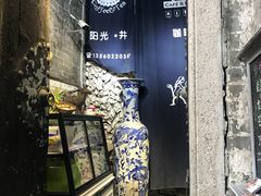 -小洲村
