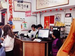 -香港蓮香樓(中環店)