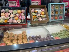 -稻香村(观前街店)