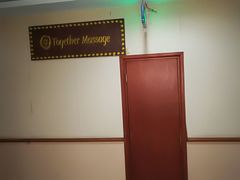 -Together·泰式按摩精油SPA(虹桥店)