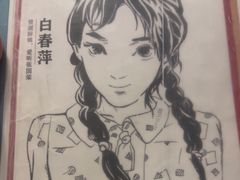 -剧狐剧本杀·月球探案馆(人民广场1号店)