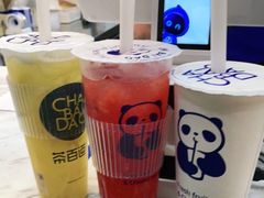 -茶百道(宜兴万达金街店)