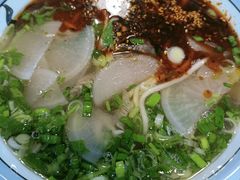 二细-兰州马子禄牛肉面(文景公园店)