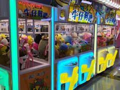 -风云再起游乐汇(南京常发广场店)