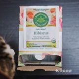 冲动消费的木槿花茶