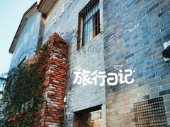 -边渡咖啡烘焙店(昙华林店)