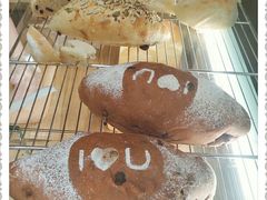 -面包与我Bread Or Me(长城汇店)