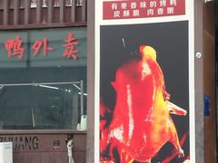 -阿庄新豫菜(通泰路店)