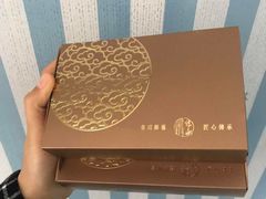 -皇玥(尖沙咀店)
