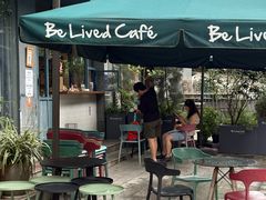 -Be Lived Cafe比例咖啡(摩天轮店)