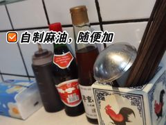 -芈重山老火锅(广州首店)
