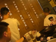 -符离集餐厅(万象城店)