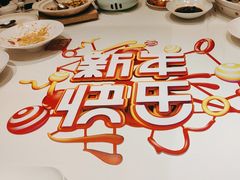 -同庆楼(奥体中心店)