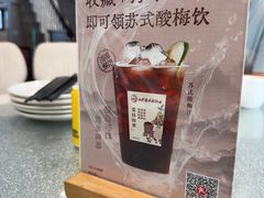 -吴记小园楼(新庄店)