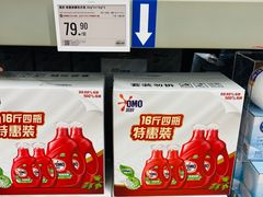 -盒马X会员店(上海森兰商都店)