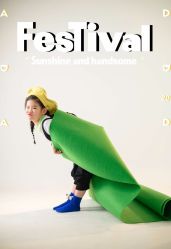 -哈妮儿童摄影(德清店)