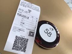 -喜茶(永旺梦乐城店)