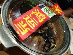 -山楂树融合菜餐厅
