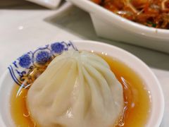灌汤包-锦園(伊势丹美食城店)