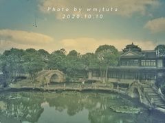 -韩湘水博园