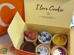 -CookieJar曲奇家(东方宝泰店)