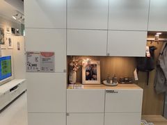 -宜家家居(西安未央商场店)