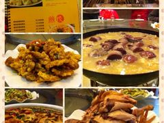 iphone_upload_pic-石老头关东饺子王·东北菜(嘉华鑫城店)