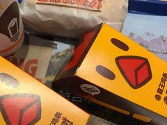 -汉堡王(南京砂之船店)