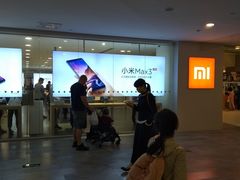 门面-小米之家(东方宝泰购物中心店)