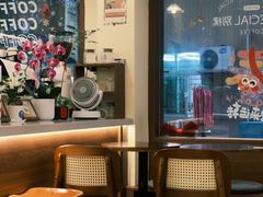 -E SPECIAL COFFEE 别样