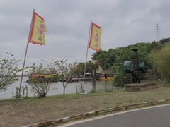 -张公山寨景区