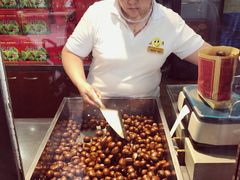 -天津小三宝栗子店(黄海路店)