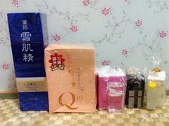 tjshopping_2754862_10879793_m_meitu_3-莎莎(骆克道店)